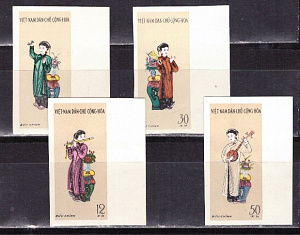 Вьетнам, 1961, Музыка, 4  марки без зубцов